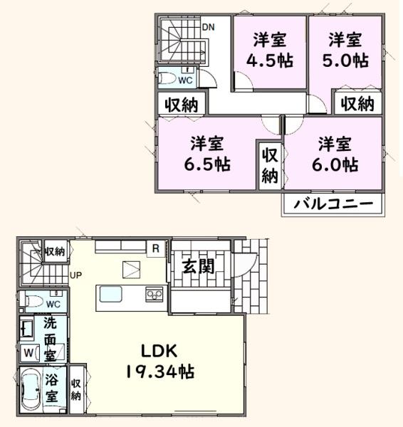 千葉市緑区土気町の新築一戸建