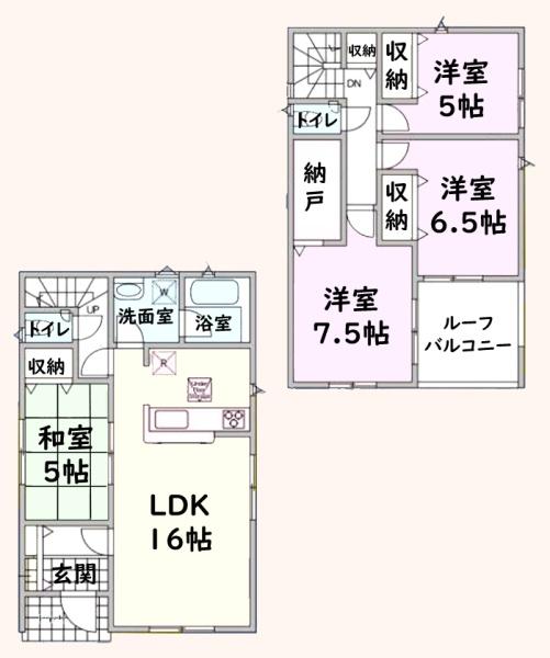 茂原市萩原町３丁目の新築一戸建