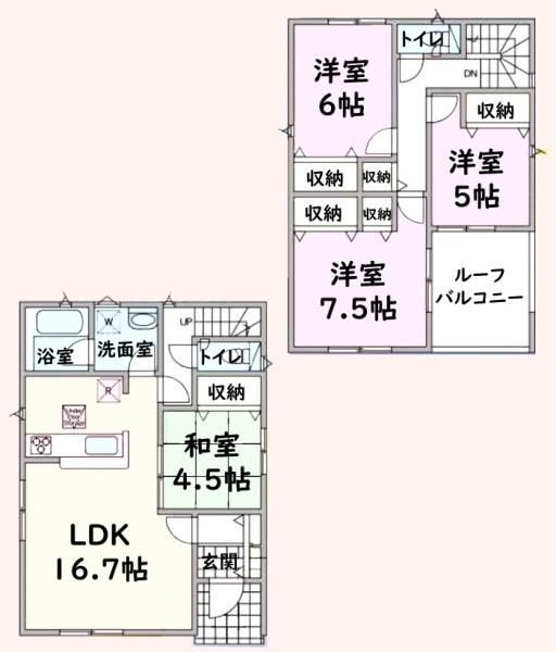 茂原市萩原町３丁目の新築一戸建