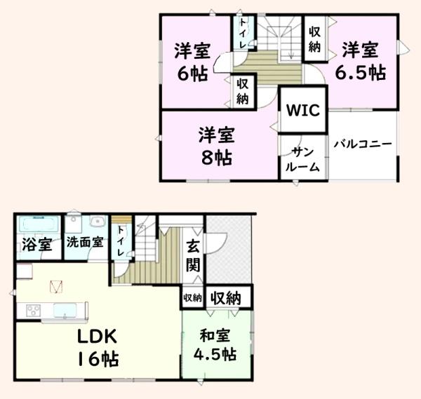 東金市台方の新築一戸建