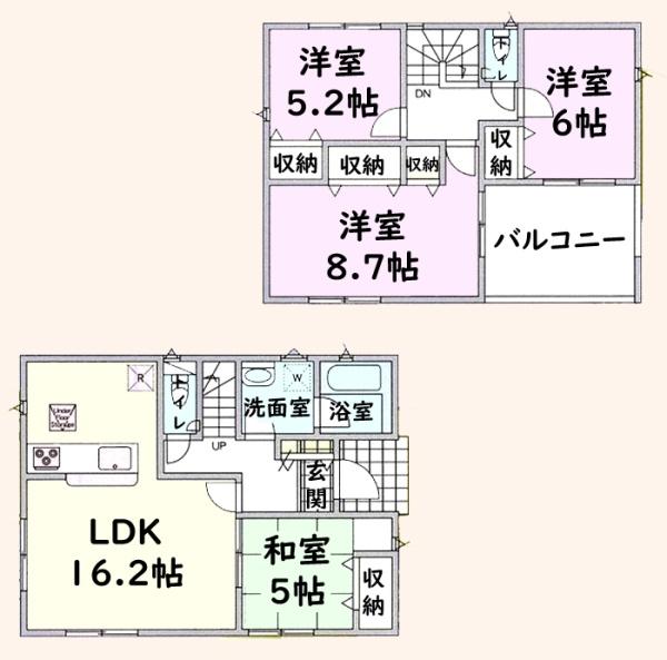 東金市台方の新築一戸建