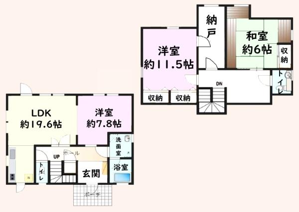茂原市緑ケ丘4丁目の中古一戸建て(間取り)