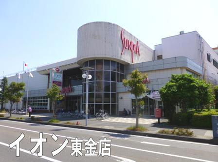 東金市南上宿の中古一戸建て(イオン東金店)