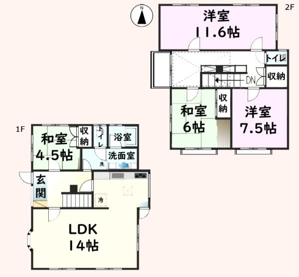 茂原市下永吉の中古一戸建