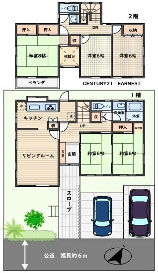 東金市日吉台5丁目の中古一戸建て(間取り)