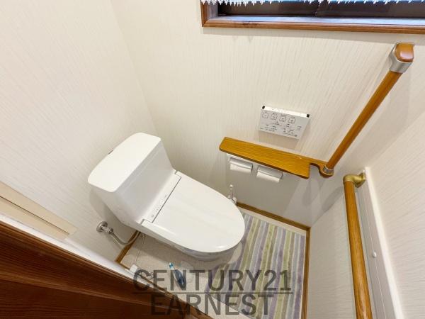東金市日吉台5丁目の中古一戸建て(トイレ)