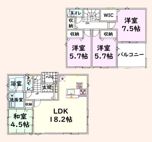 八街市八街にの新築一戸建