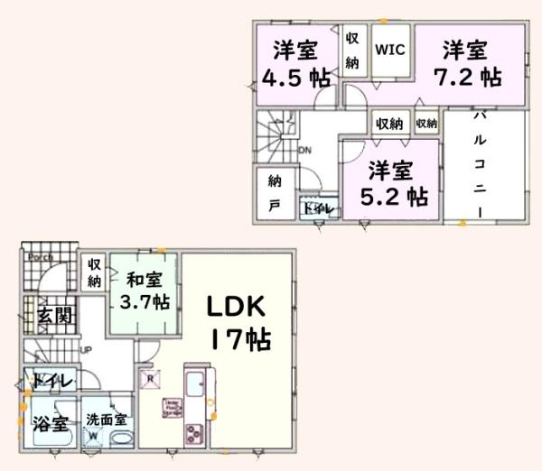 八街市八街にの新築一戸建
