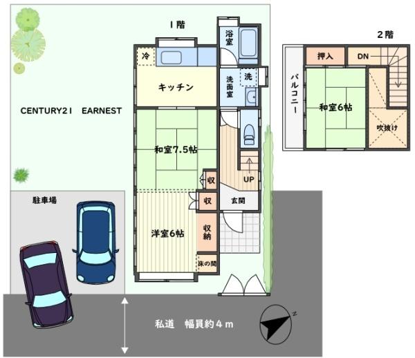 長生郡白子町五井の中古一戸建て(間取り)