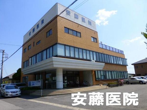 長生郡白子町五井の中古一戸建て(安藤医院)