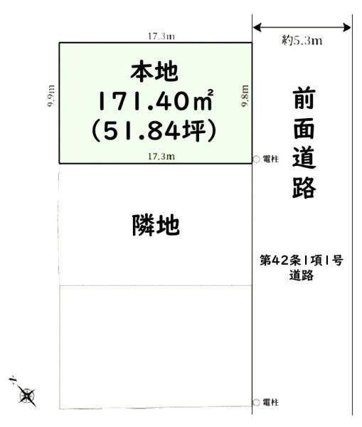 東金市東上宿の土地