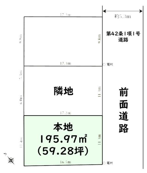 東金市東上宿の土地