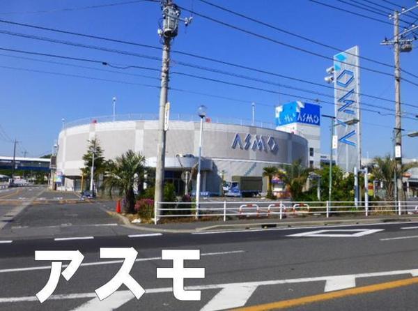 茂原市緑ケ丘４丁目の中古一戸建て(茂原ショッピングプラザアスモ)