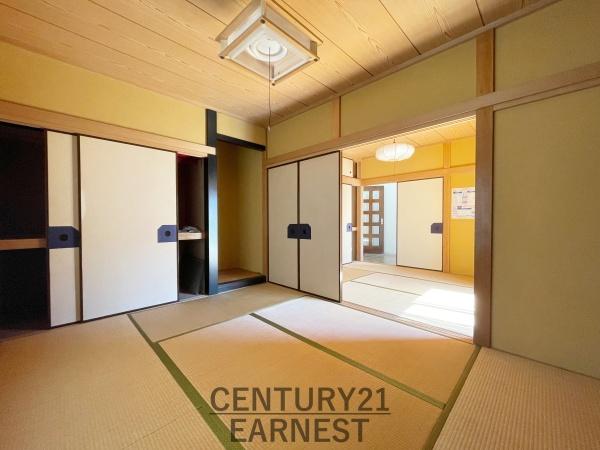 茂原市緑ケ丘４丁目の中古一戸建て