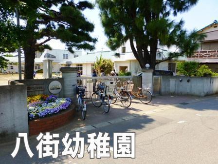 八街市八街ほの中古一戸建て(八街幼稚園)