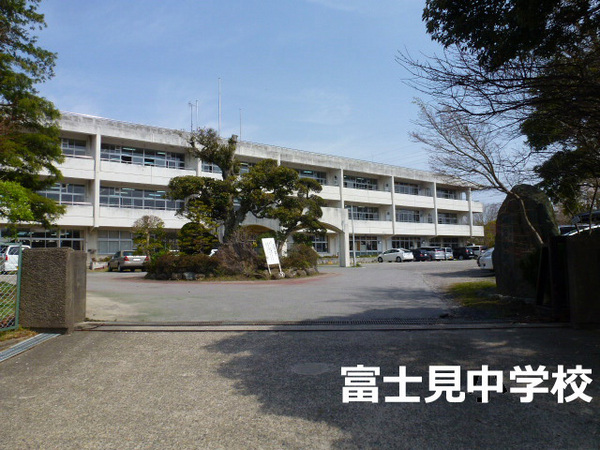 茂原市渋谷の中古一戸建て(茂原市立冨士見中学校)