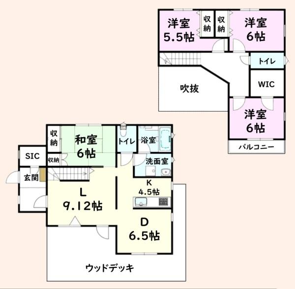 大網白里市季美の森南１丁目の中古一戸建て