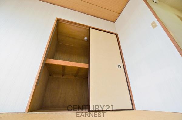 ダイアパレス白子