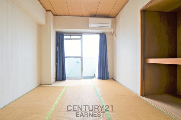 ダイアパレス白子