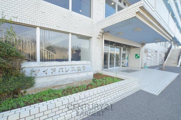 ダイアパレス白子