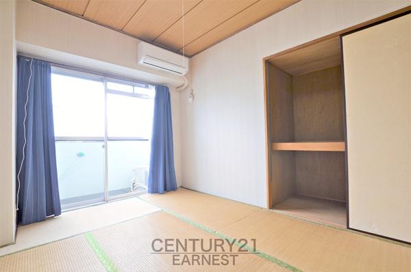 ダイアパレス白子