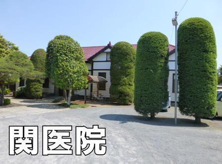 八街市八街にの中古一戸建て(関医院)