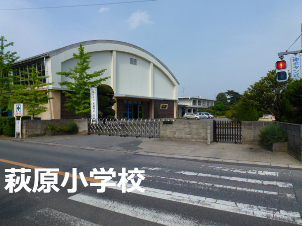 茂原市上林の新築一戸建(茂原市立萩原小学校)