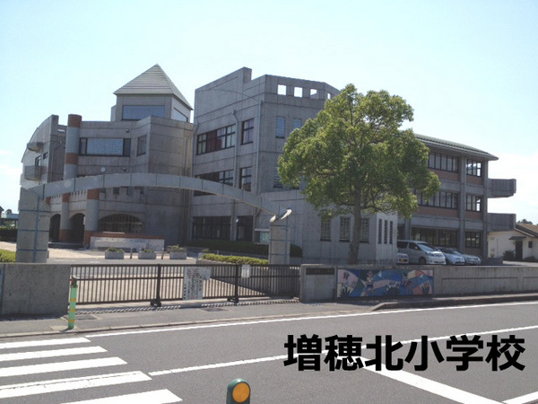 大網白里市上貝塚の中古一戸建て(大網白里市立増穂北小学校)