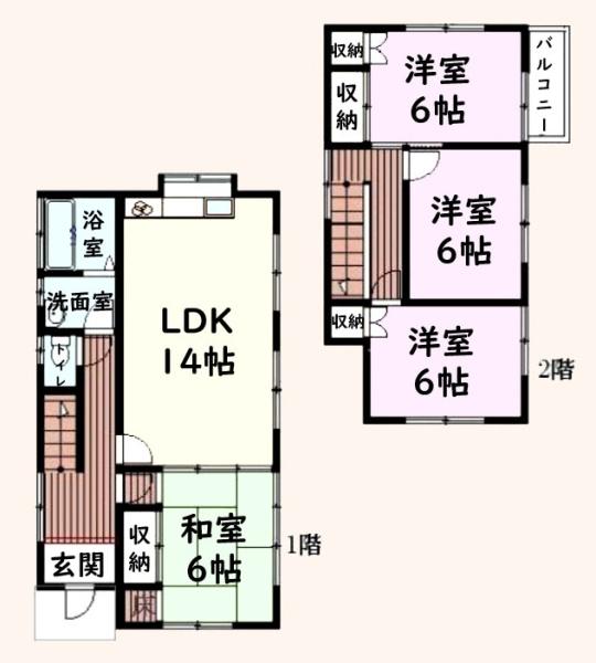 山武郡九十九里町真亀の中古一戸建て