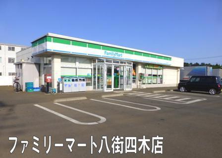 八街市東吉田の中古一戸建て(ファミリーマート八街四木店)