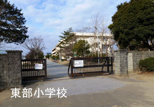 茂原市早野新田の新築一戸建(茂原市立東部小学校)