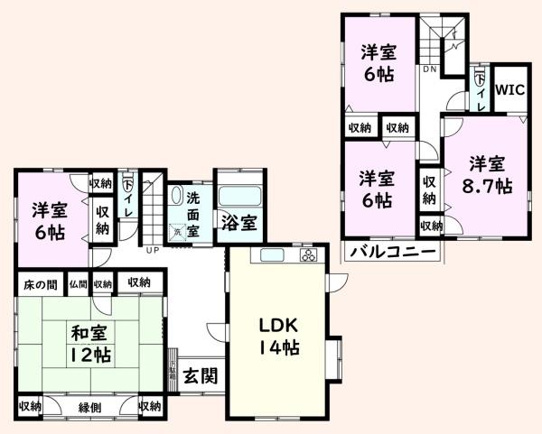 山武市松尾町八田の中古一戸建
