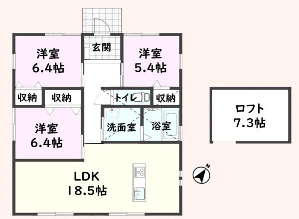 茂原市ゆたかの新築一戸建