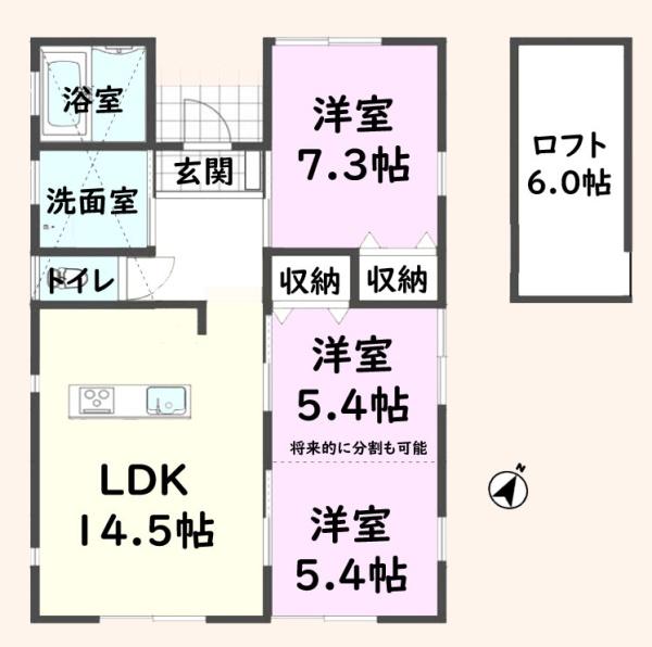 茂原市ゆたかの新築一戸建