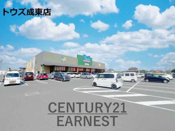 東金市東中の中古一戸建て(トウズ成東店)