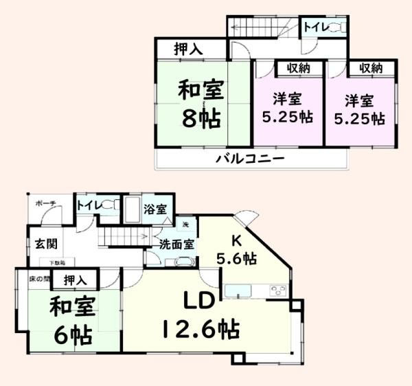 山武市木原の中古一戸建