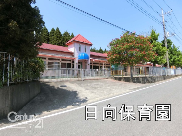 山武市木原の中古一戸建て(日向保育園)