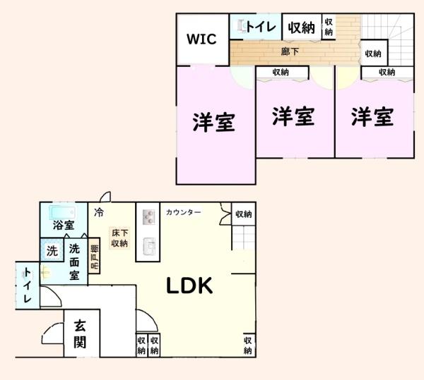 八街市八街ほの中古一戸建