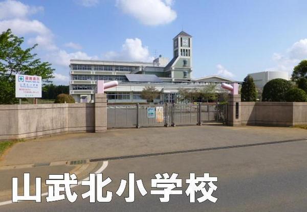 山武市沖渡の中古一戸建て(山武市立山武北小学校)