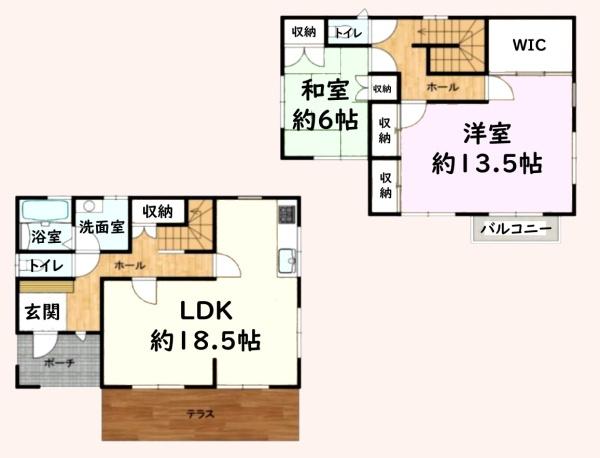 茂原市法目の中古一戸建て