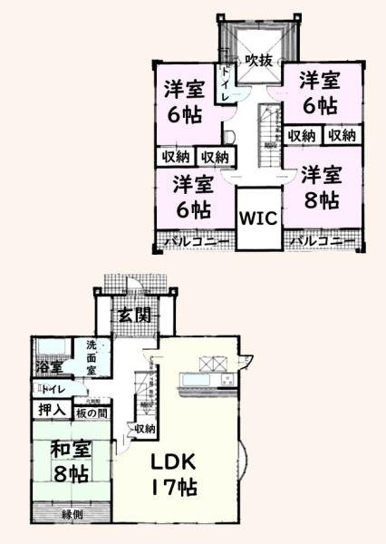 大網白里市みずほ台３丁目の中古一戸建