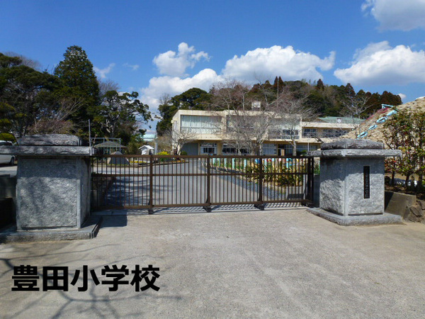 茂原市腰当の中古一戸建て(茂原市立豊田小学校)