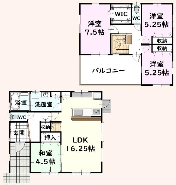 大網白里市みどりが丘２丁目の中古一戸建