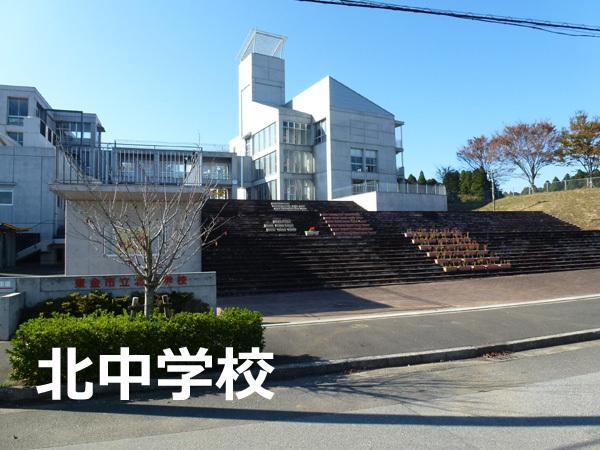 東金市日吉台２丁目の中古一戸建て(東金市立北中学校)