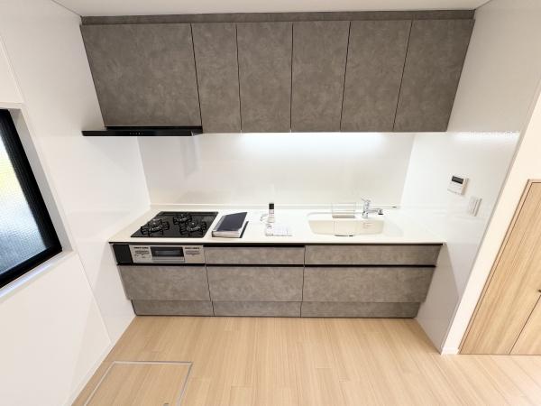 大網白里市みどりが丘４丁目の中古一戸建