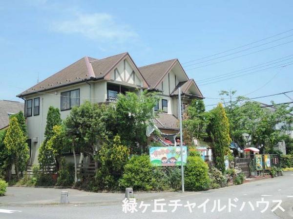 茂原市緑ケ丘１丁目の中古一戸建て(緑ヶ丘チャイルドハウス)