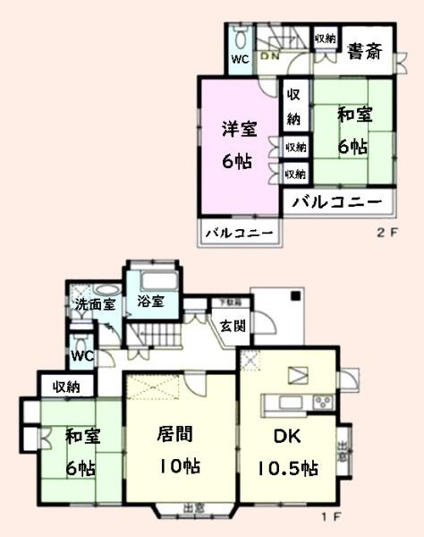 大網白里市南飯塚の中古一戸建