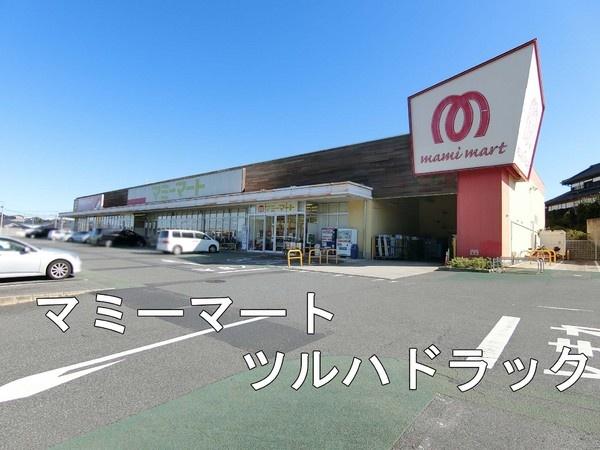 千葉市緑区誉田町１丁目の土地(マミーマート)