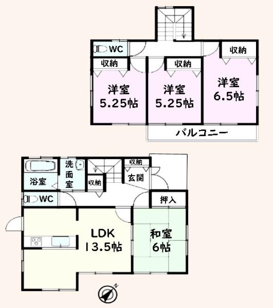 東金市台方の中古一戸建て