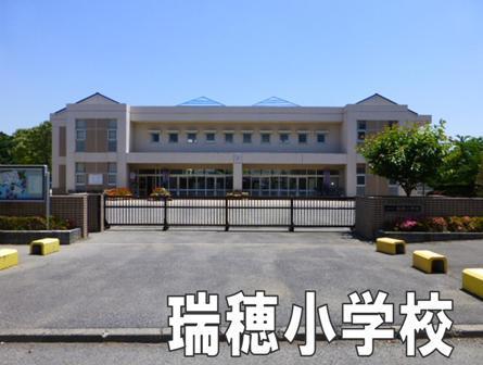 大網白里市永田の土地(大網白里市立瑞穂小学校)